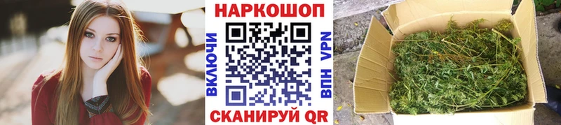 Хочу наркоту Электросталь ГАШ  ТГК  АМФЕТАМИН  Псилоцибиновые грибы  Меф  СОЛЬ 