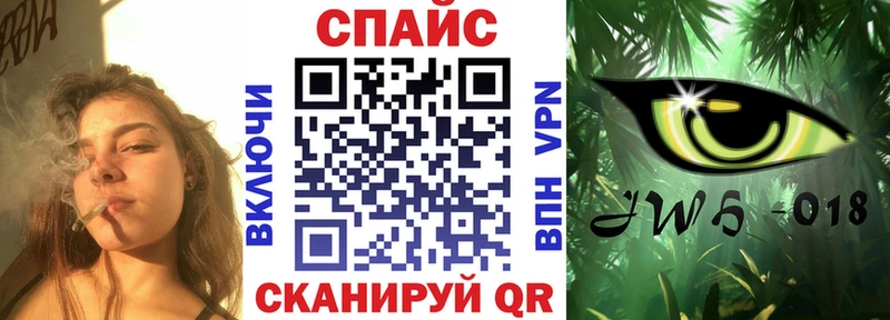 мега ONION  Электросталь  БУТИРАТ GHB 