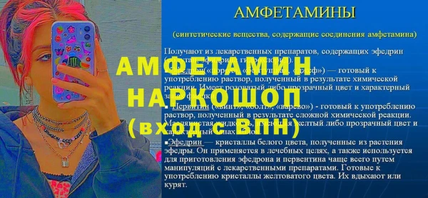 гашиш Коряжма