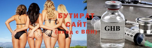 гашиш Коряжма