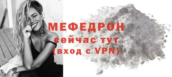 гашиш Коряжма