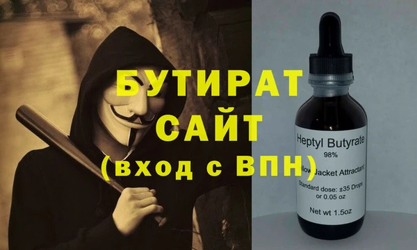 jwh Костерёво