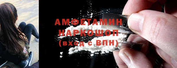 jwh Костерёво