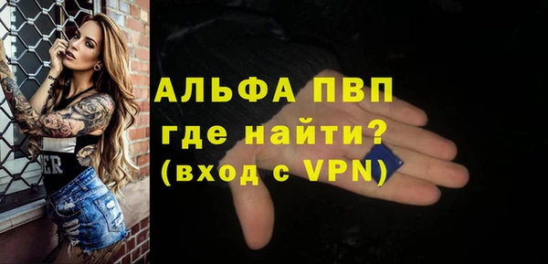 jwh Костерёво