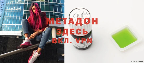 jwh Костерёво
