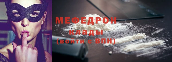 jwh Костерёво