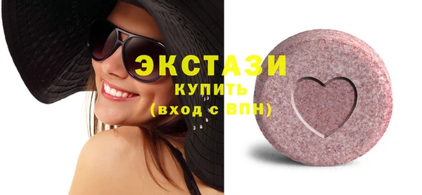 гашиш Коряжма