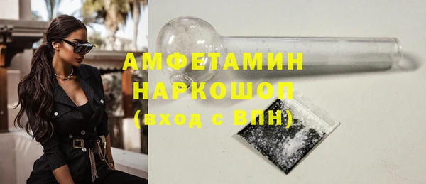гашиш Коряжма