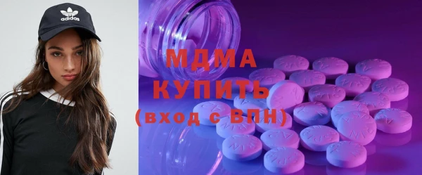 трава Корсаков