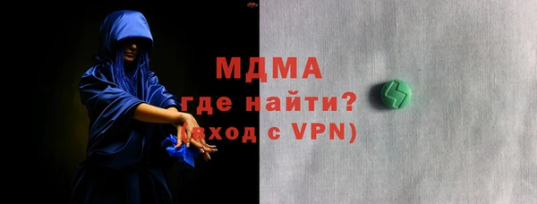 гашиш Коряжма