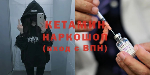 гашиш Коряжма