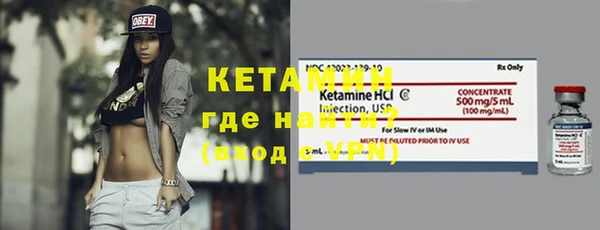 гашиш Коряжма