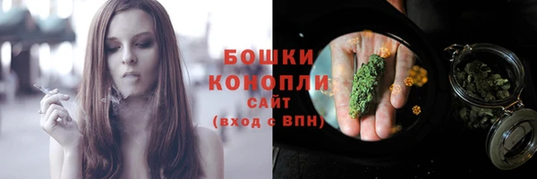 гашиш Коряжма