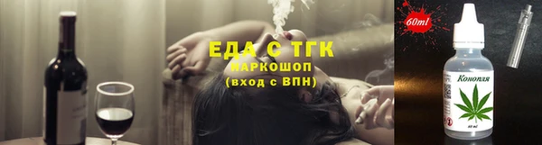 гашиш Коряжма