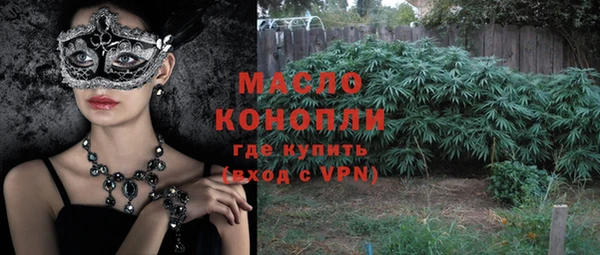 jwh Костерёво