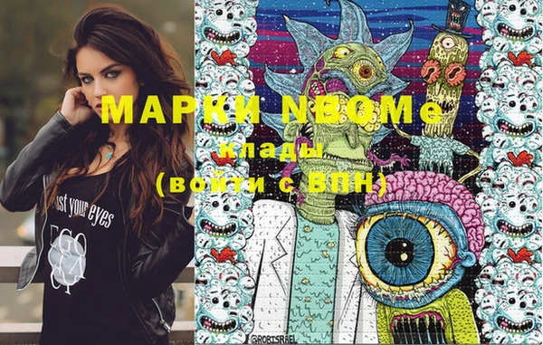 гашиш Коряжма