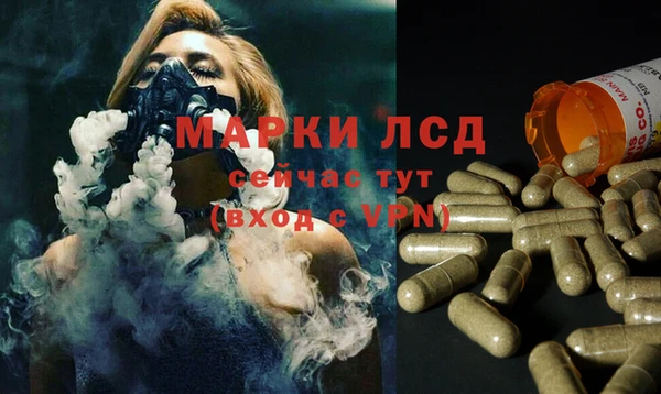 jwh Костерёво