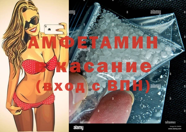 гашиш Коряжма