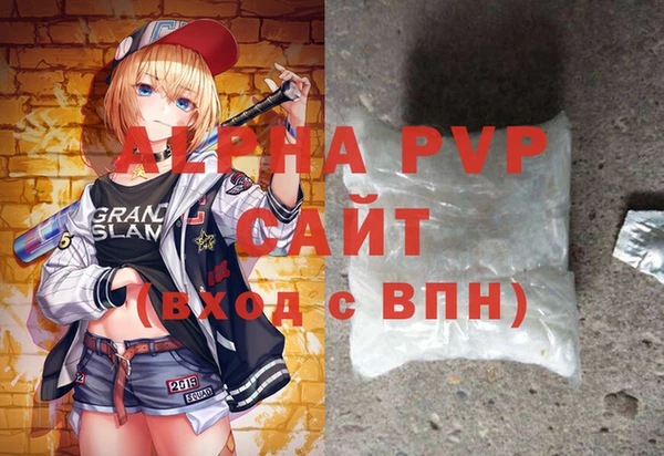 трава Корсаков