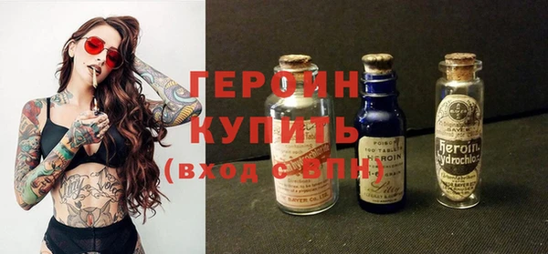 jwh Костерёво