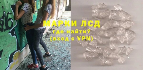 гашиш Коряжма