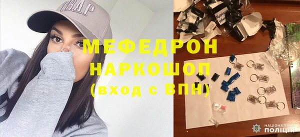 гашиш Коряжма