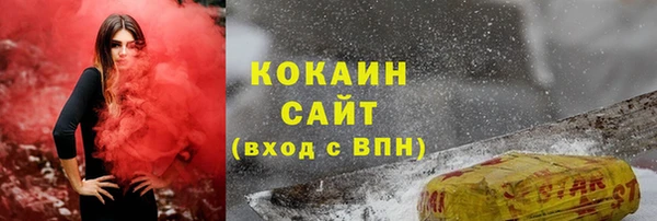 jwh Костерёво