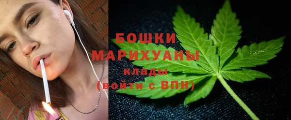 гашиш Коряжма