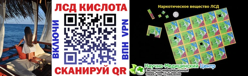 что такое наркотик  кракен ONION  Марки NBOMe 1,5мг  Электросталь 