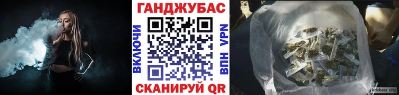KRAKEN онион Электросталь Бошки марихуана ГИДРОПОН